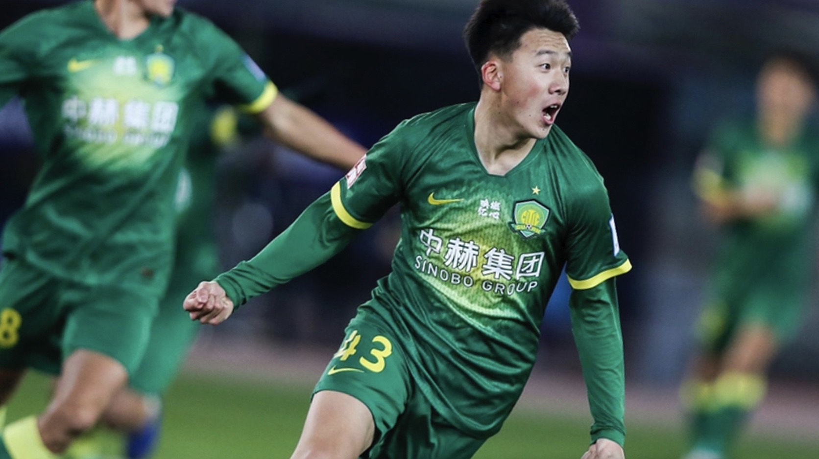 河南建业直播在线观看